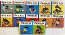 15 livres P'TIT LOUP éveil enfant AUZOU Lallemand Thuillier jeunesse