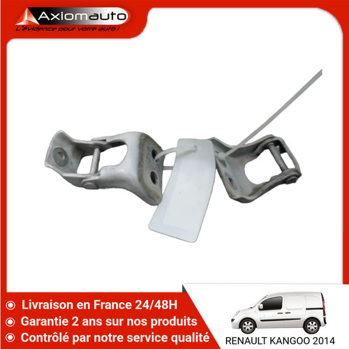 Charnière porte avg - 🇫🇷,