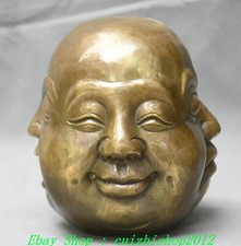 6" Marked Old Chinese Copper