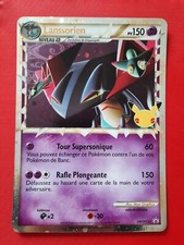 carte Pokémon Lanssorien