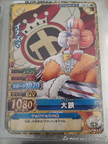 Carte one piece data carddass - piece,