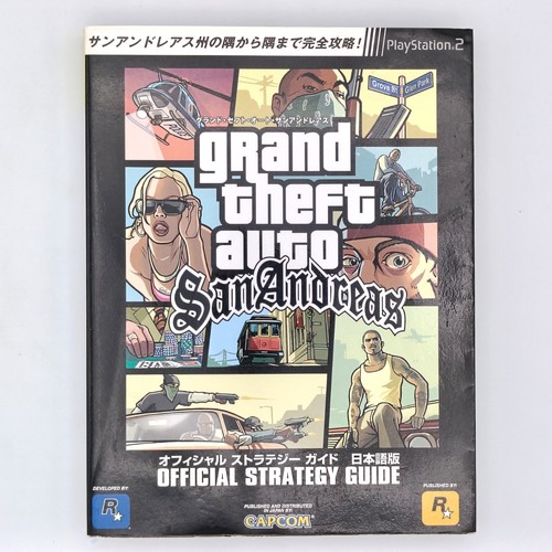 Grand theft auto - san, andreas