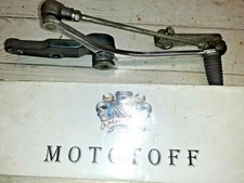 LEVIER DE VITESSE SUZUKI 650 BANDIT de 2007 à 2012 - réf : 61