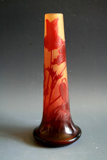ANCIEN VASE EN VERRE GRAVÉ À
