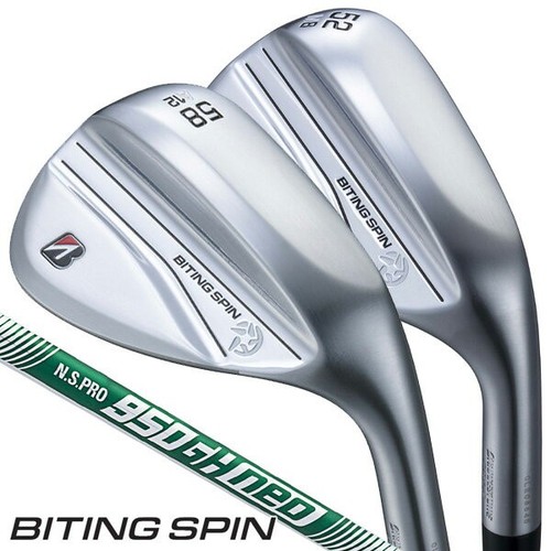 Bridgestone biting spin - bridgestone, wedge