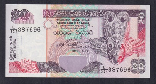 Billet banque sri - sri, lanka
