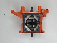 bas moteur de débrousailleuse shindaiwa dyb251