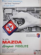PUBLICITÉ 1968 LA PILE MAZDA