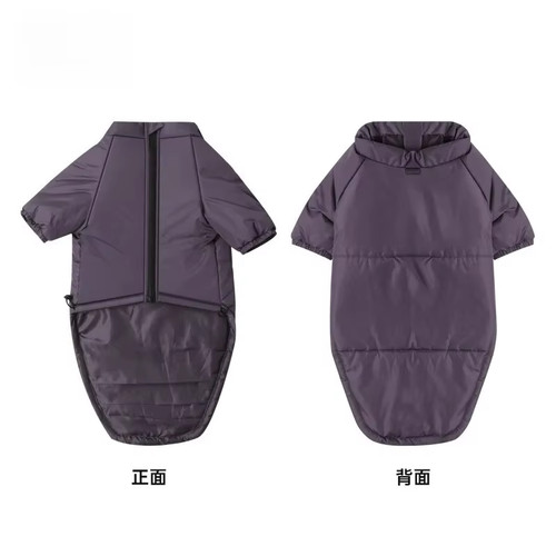 Vêtements pour gros - pour,