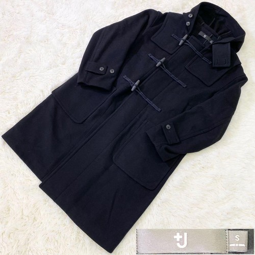 Uniqlo jil sander duffle - +,