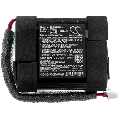 Batterie ion 5200mah type - batterie,