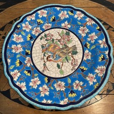 ASSIETTE LONGWY DECOR OISEAU