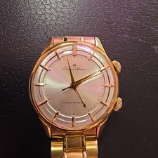 Citizen Alarm 515812 17 Jewels