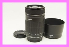 Objectif zoom Canon EF-S