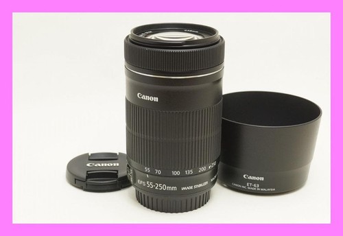 Objectif zoom canon s - canon, ef-s