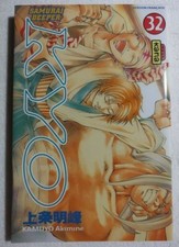 Samurai Deeper Kyo T. 32 - Kamijyo Akimine - manga VF Kana Dark