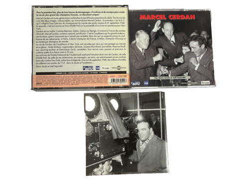 Disque coffret d archive - disque,