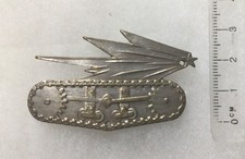 FRANCE ABC ARME BLINDÉE CAVALERIE  insigne  général TROUPES MOTORISÉES argenté