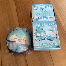 Peluche Hatsune Miku x