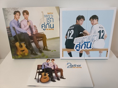 2ensemble the movie dvd - 2ensemble,