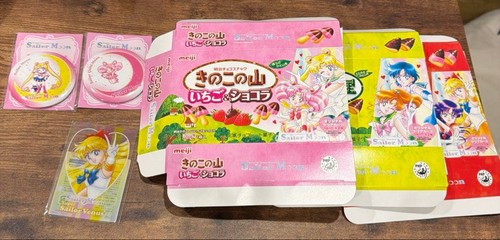 Meiji takenoko sato kinoko - meiji,