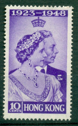 Hong kong 1948 silver - hong,