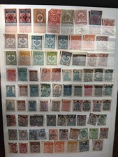 Timbres Anciens De Russie, Neufs Et Oblitérer, Tb États ,+de 160 Timbres..