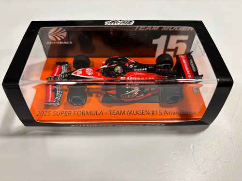 Spark super formula - spark,