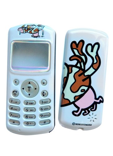Coque motorola c330 kukuxumusu - coque,