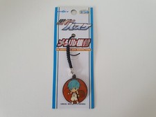 Petit porte clé kuroko basket