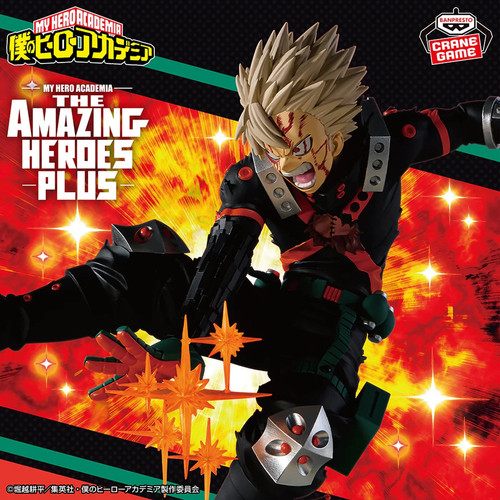 Hero academia katsuki - academia,