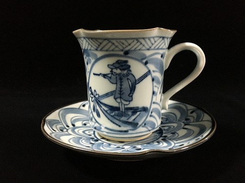 Tasse café japonaise - À,