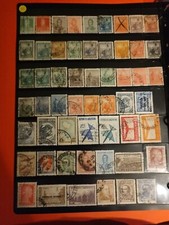 Lot 55 Timbre ARGENTINE
