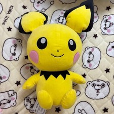 Peluche Pokemon Pichu Mofugutto prix inutilisé de collection