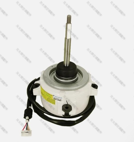 Outdoor cooling ventilateur - cooling,