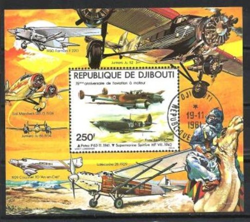Avions djibouti 1979 bloc - djibouti,