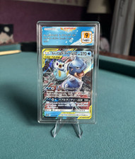 Carte pokémon Tortank et