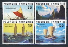 AN2-15 Polynésie N° 111 à