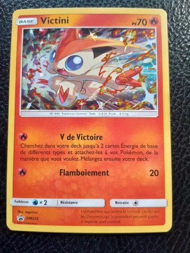 Victini holo promo sm225 - holo,