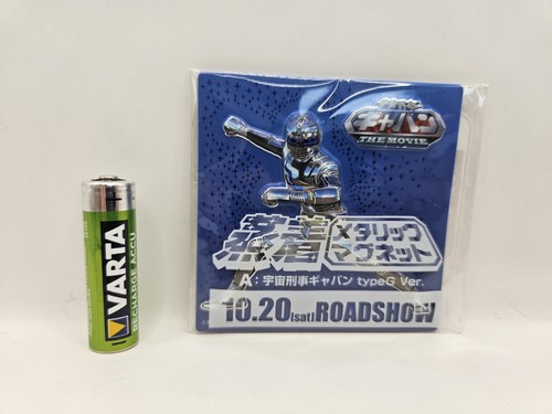 Gavan space sheriff metal - space,