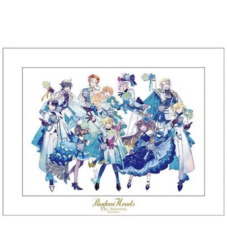 Pandora hearts 15th - hearts,