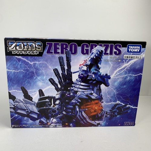 Kit maquette plastique Takara