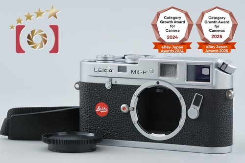 Appareil photo argentique