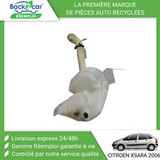 🏆 RESERVOIR LAVE-GLACE