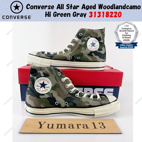 Converse all star aged - all,