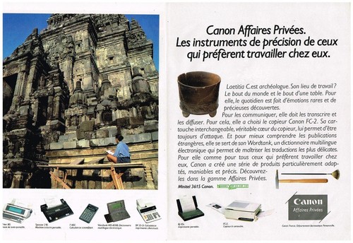 Publicite advertising 095 - publicite,