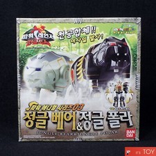 Ensemble Bandai Power Rangers