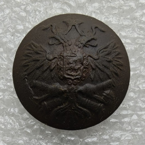 Ww1 armée impériale - armée,