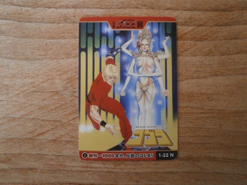 Carte cobra jump all - carte,