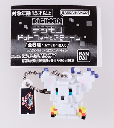 Figurine gatomon digimon dot - gatomon,